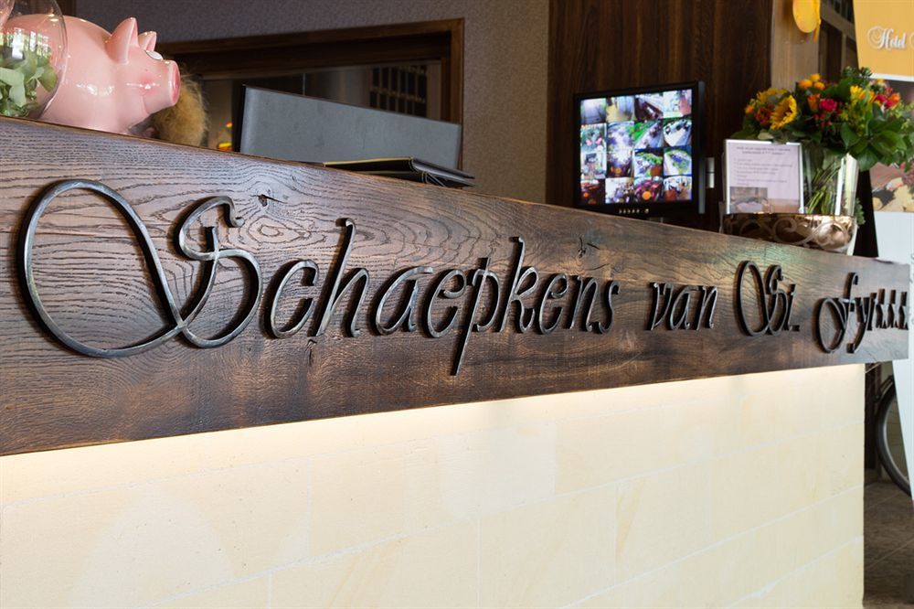 Hotel Schaepkens Van St Fijt Valkenburg aan de Geul المظهر الخارجي الصورة
